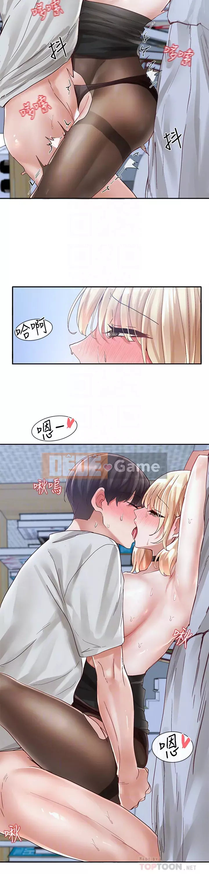 Câu lạc bộ trường em gái Chương 68-69