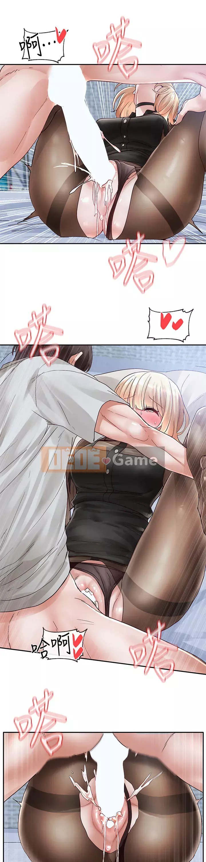 Câu lạc bộ trường em gái Chương 68-69