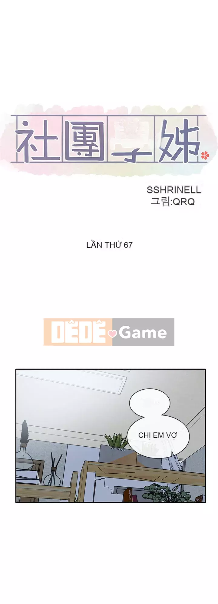 Câu lạc bộ trường em gái Chương 66-67