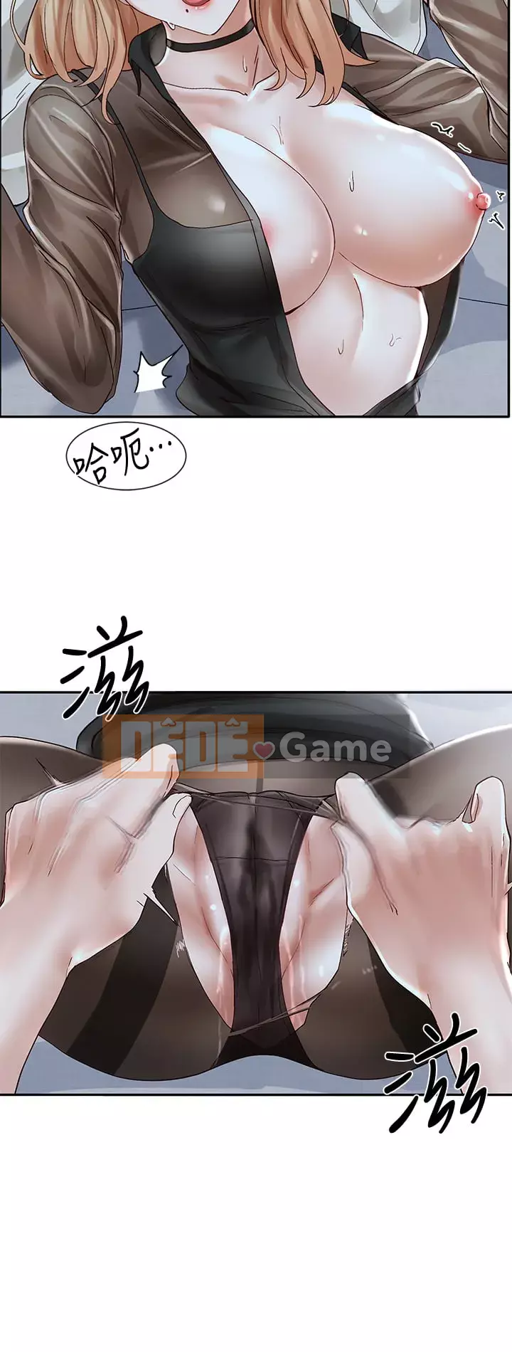 Câu lạc bộ trường em gái Chương 66-67