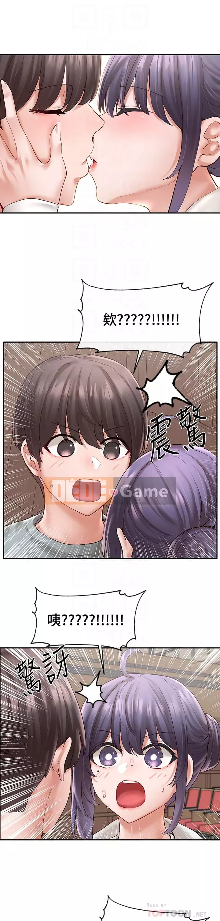 Câu lạc bộ trường em gái Chương 64-65