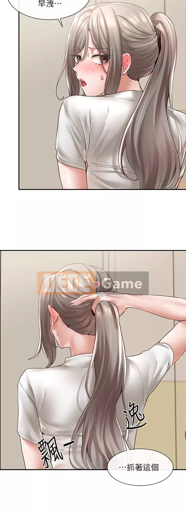 Câu lạc bộ trường em gái Chương 62-63