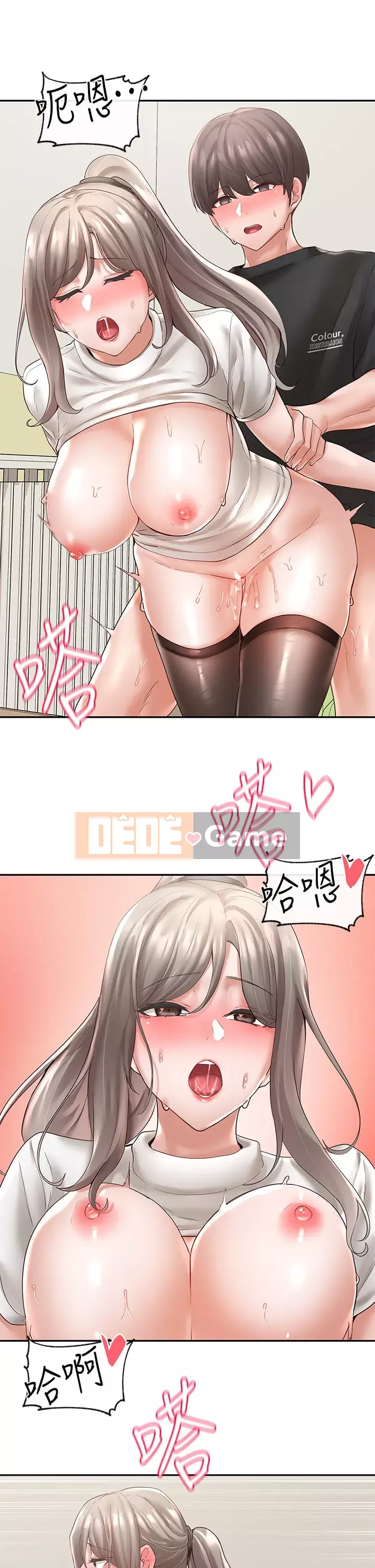 Câu lạc bộ trường em gái Chương 62-63