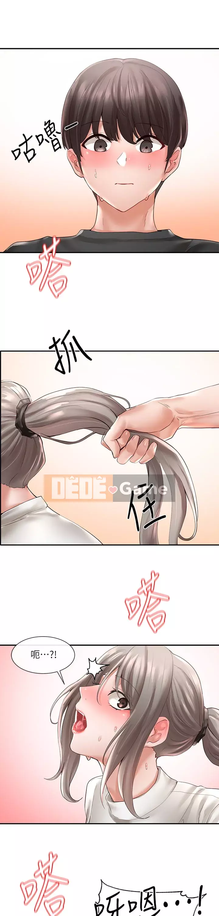 Câu lạc bộ trường em gái Chương 62-63