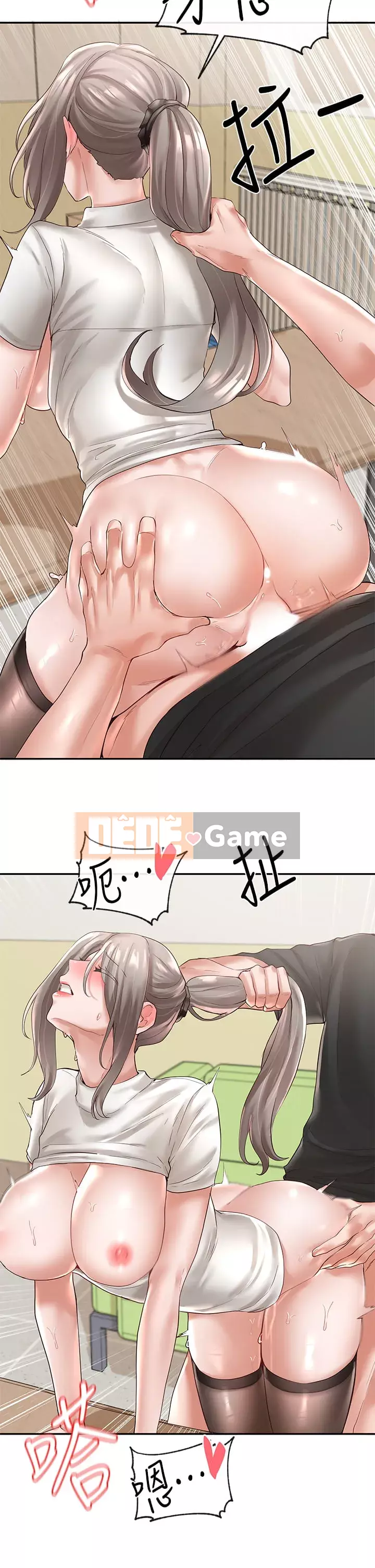 Câu lạc bộ trường em gái Chương 62-63