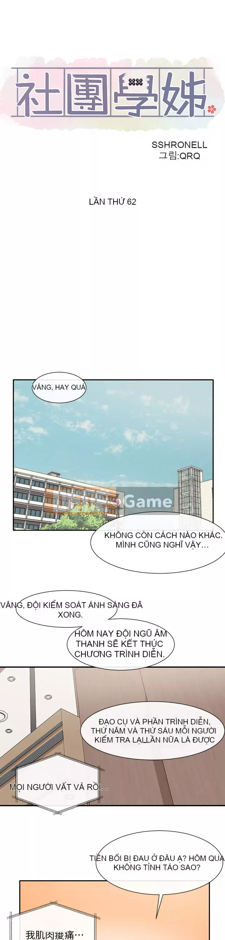 Câu lạc bộ trường em gái Chương 62-63