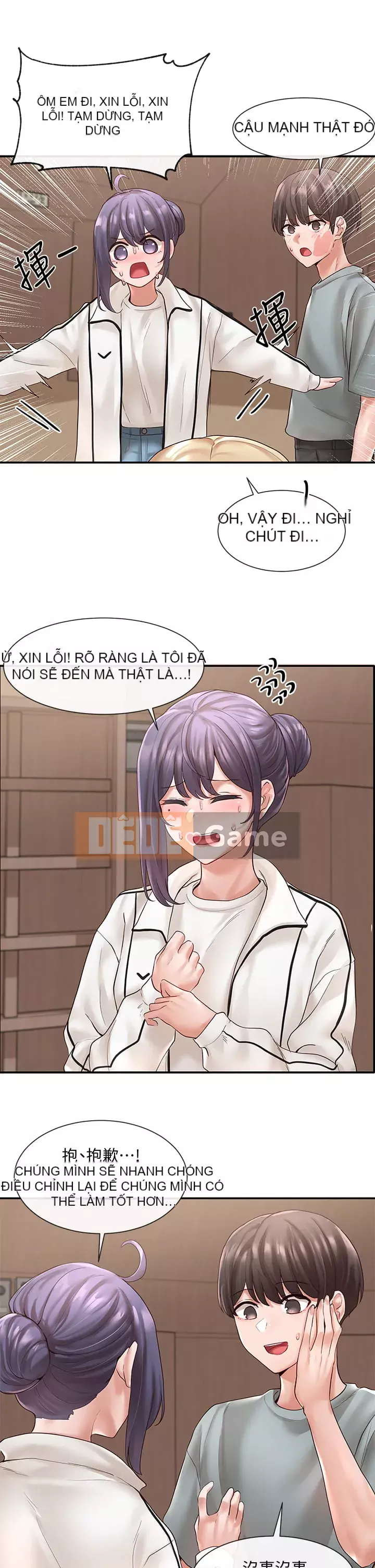 Câu lạc bộ trường em gái Chương 62-63