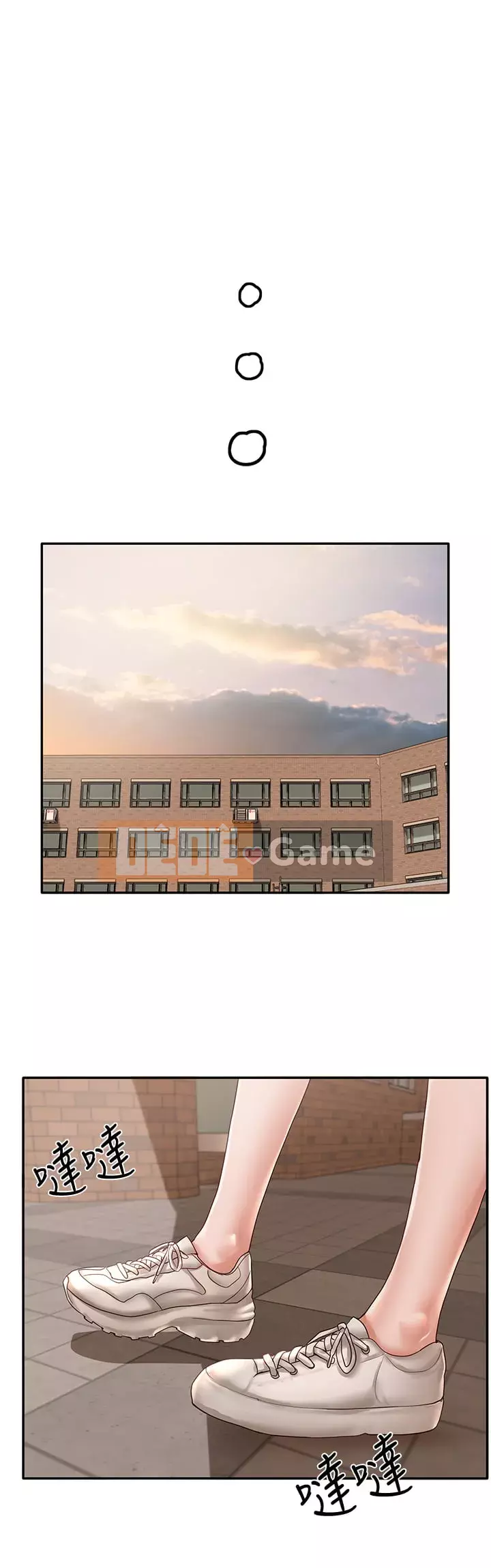 Câu lạc bộ trường em gái Chương 62-63