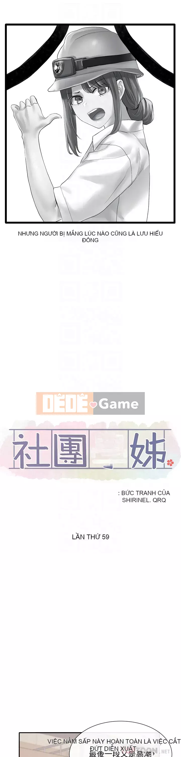 Câu lạc bộ trường em gái Chương 58-59