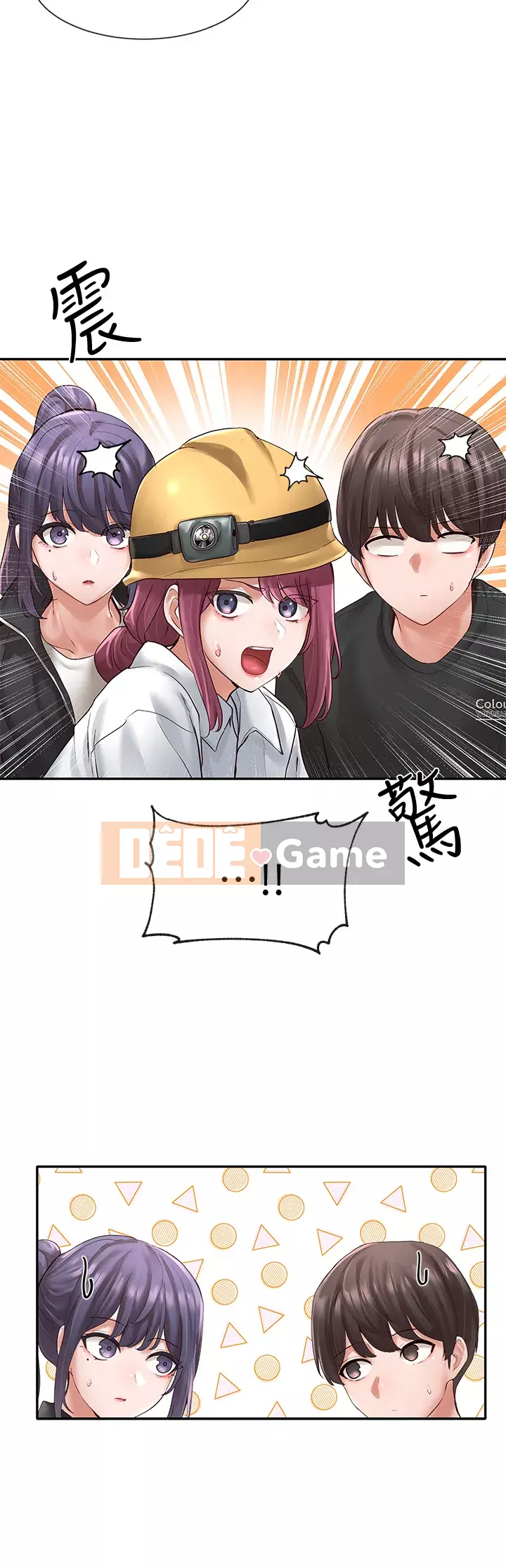 Câu lạc bộ trường em gái Chương 58-59