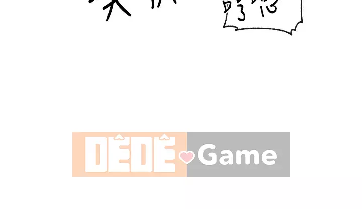 Câu lạc bộ trường em gái Chương 54-55