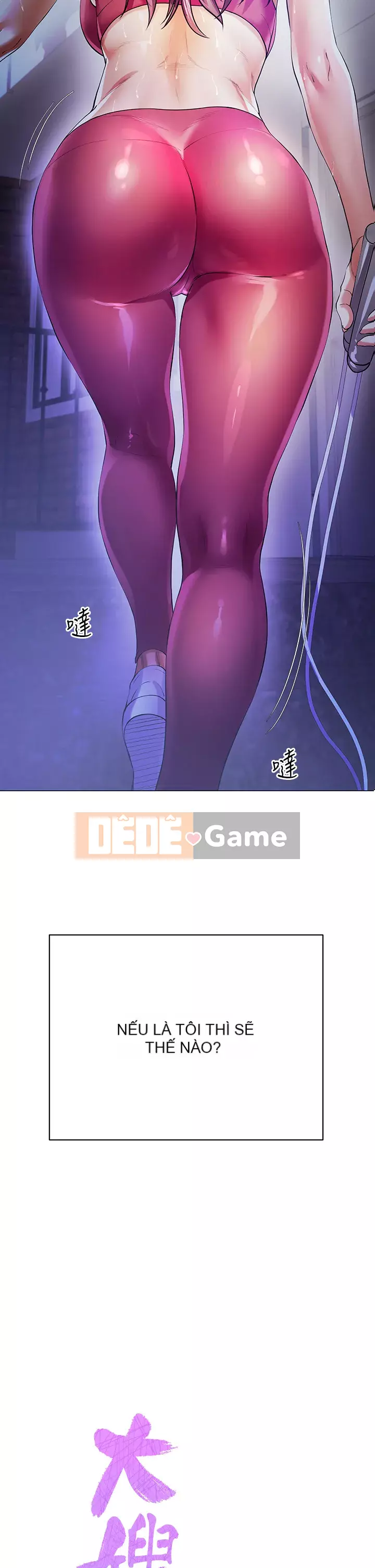 Váy chị dâu Chương 1-7