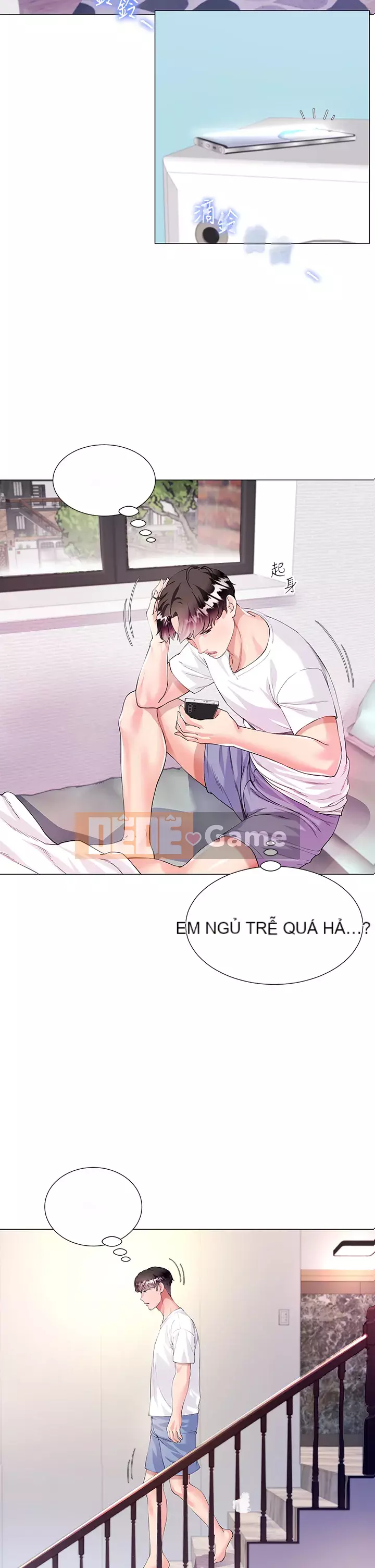 Váy chị dâu Chương 1-7