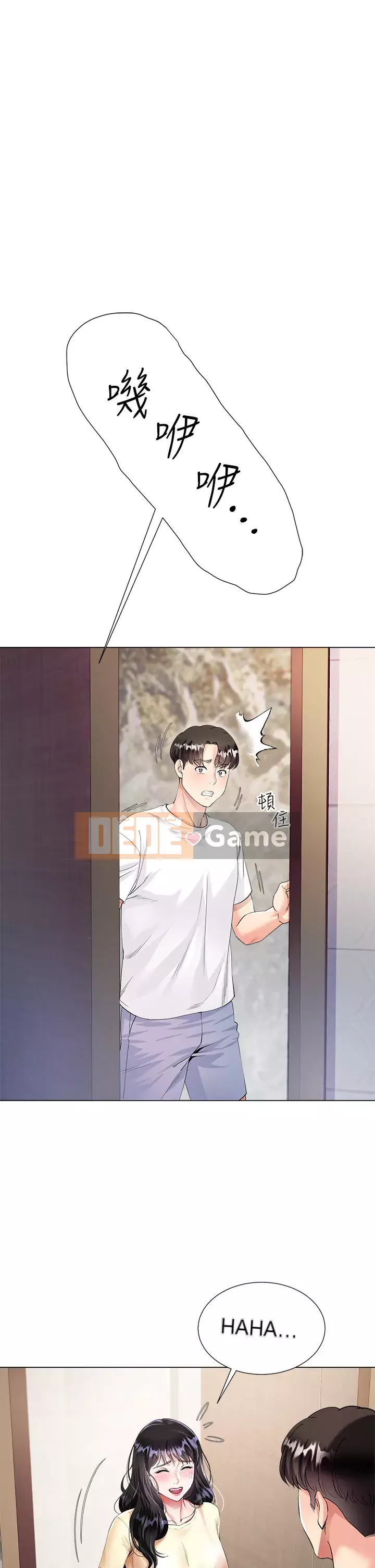 Váy chị dâu Chương 1-7