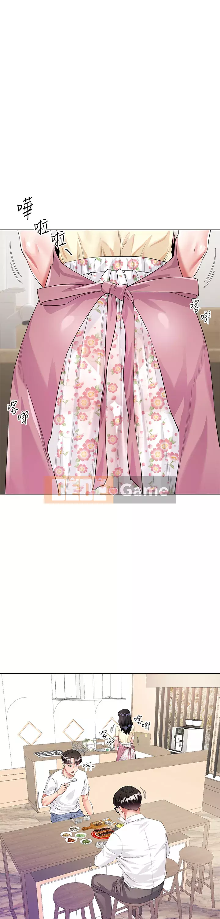 Váy chị dâu Chương 1-7