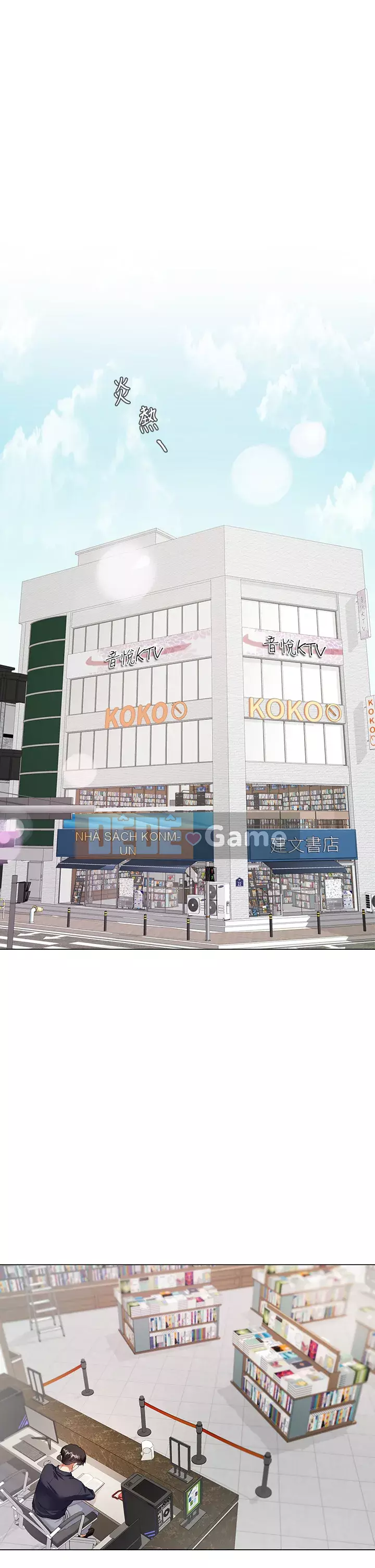 Váy chị dâu Chương 1-7