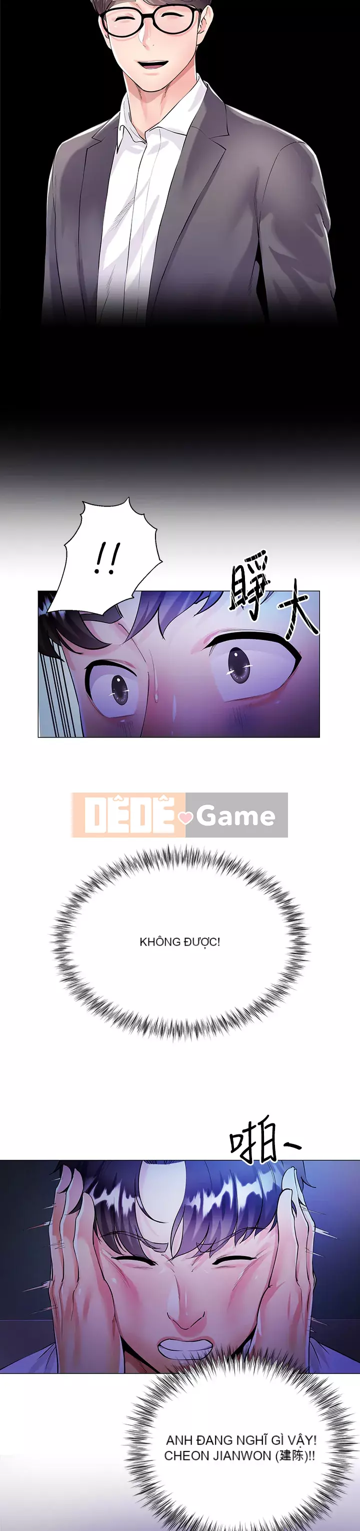 Váy chị dâu Chương 1-7