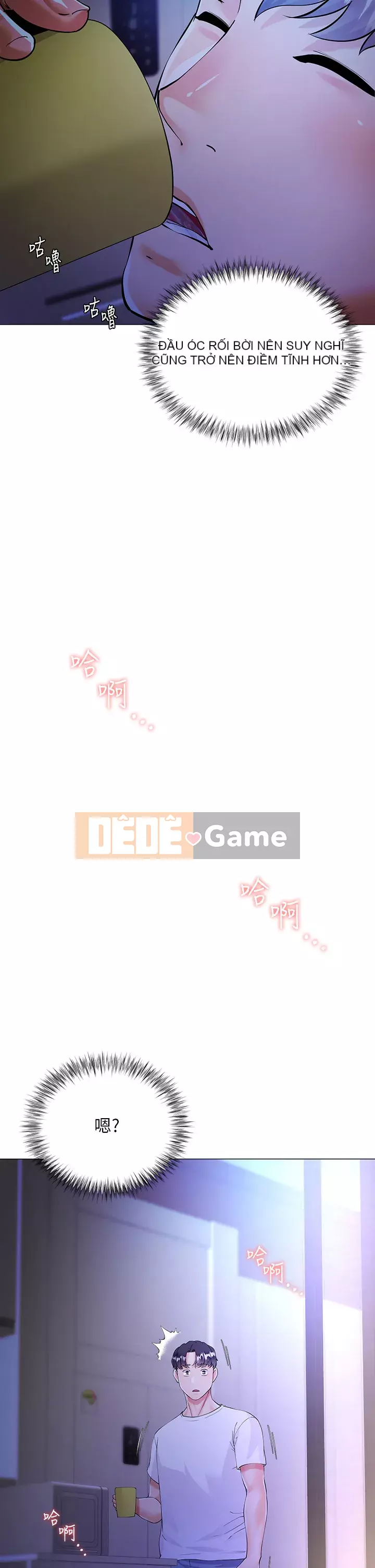 Váy chị dâu Chương 1-7