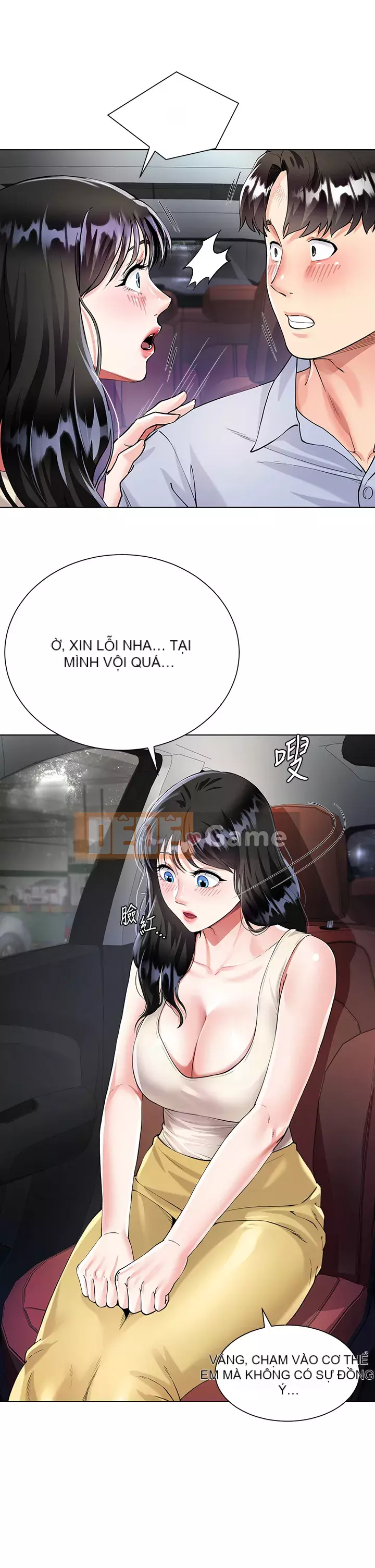 Váy chị dâu Chương 1-7