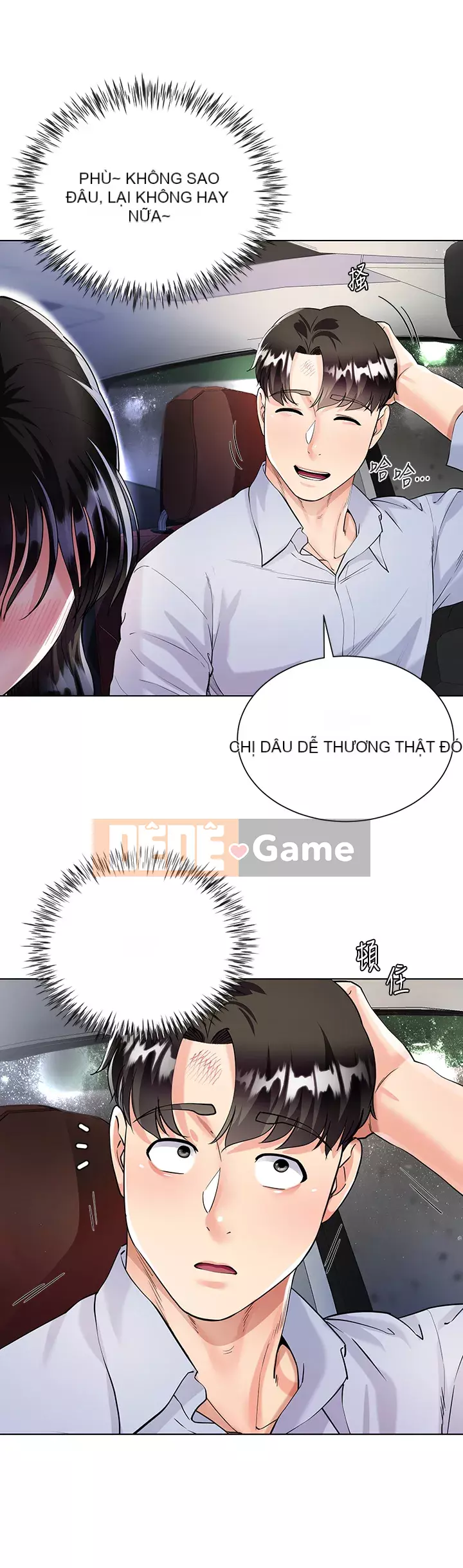 Váy chị dâu Chương 1-7