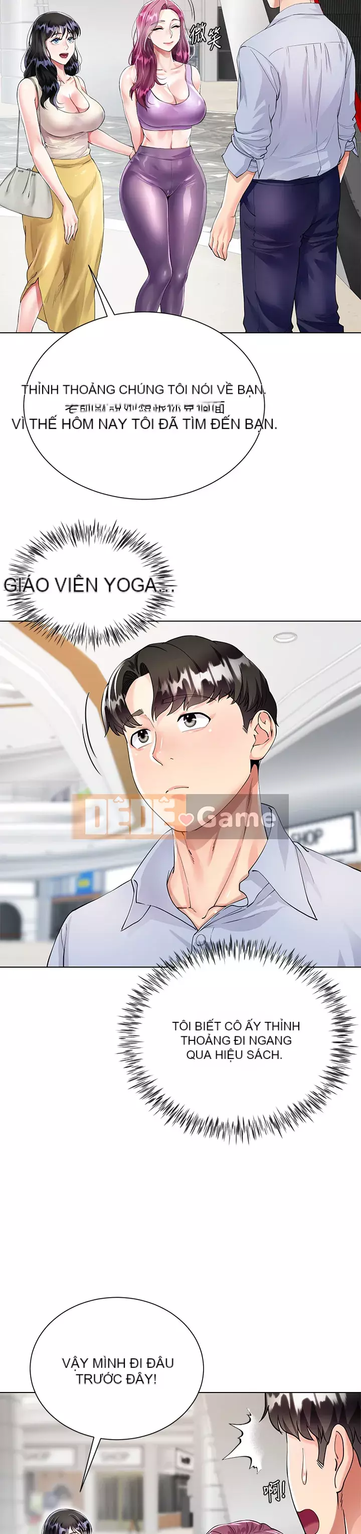 Váy chị dâu Chương 1-7