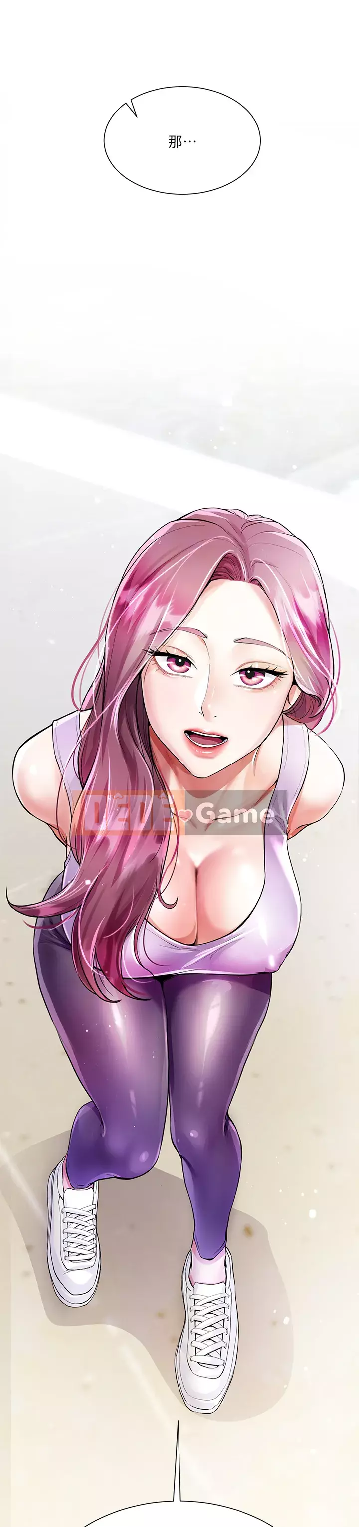 Váy chị dâu Chương 1-7