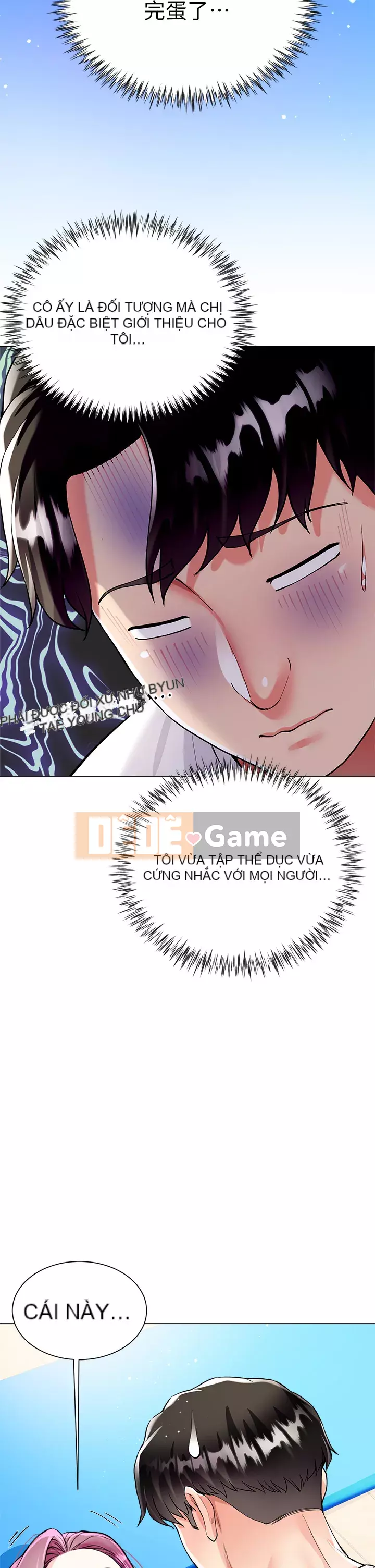 Váy chị dâu Chương 1-7