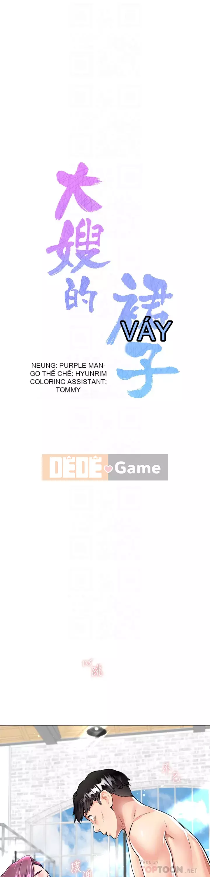 Váy chị dâu Chương 1-7