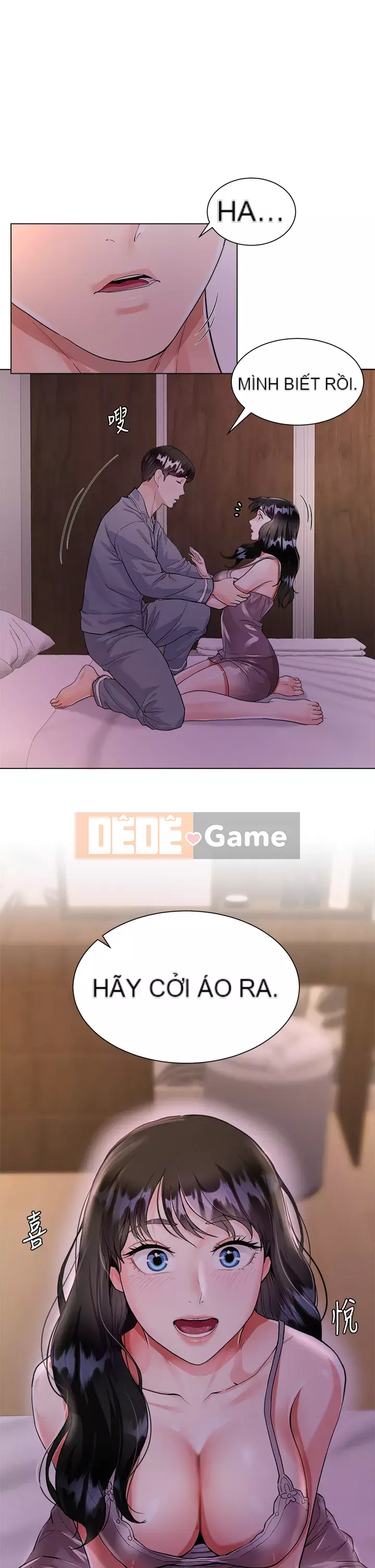 Váy chị dâu Chương 1-7