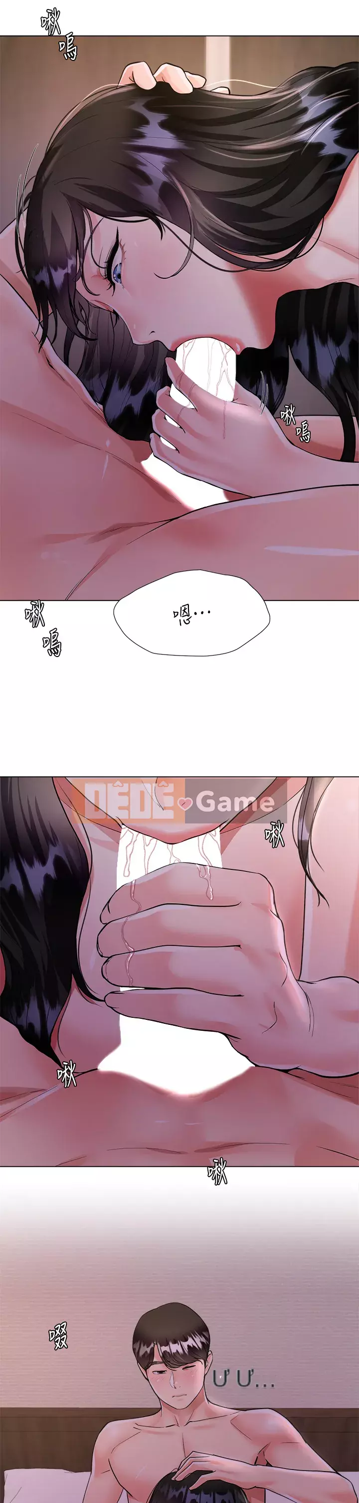 Váy chị dâu Chương 1-7