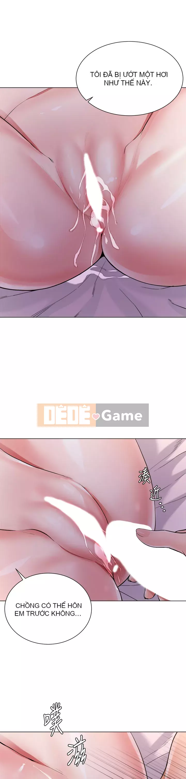 Váy chị dâu Chương 1-7