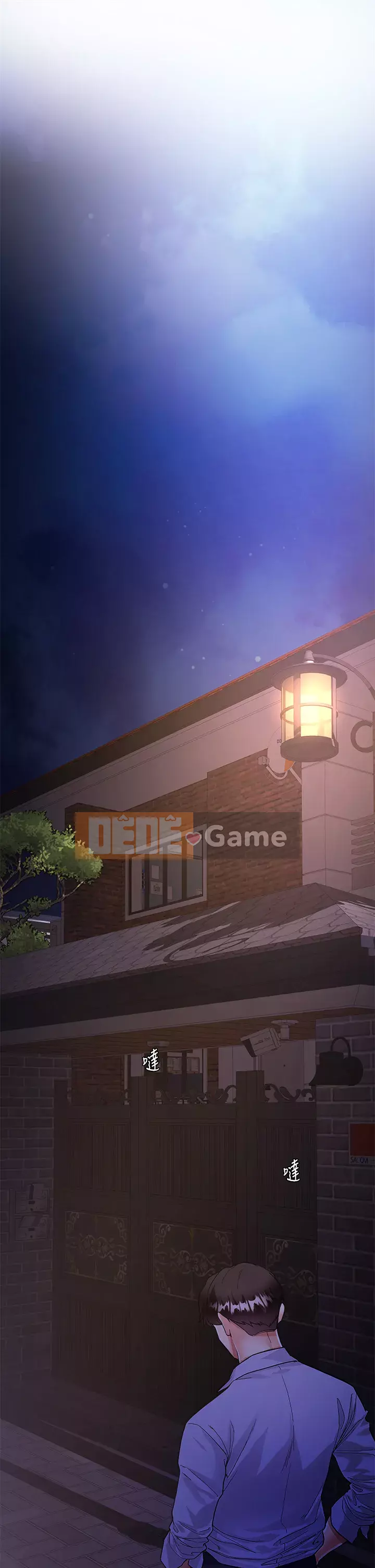 Váy chị dâu Chương 1-7