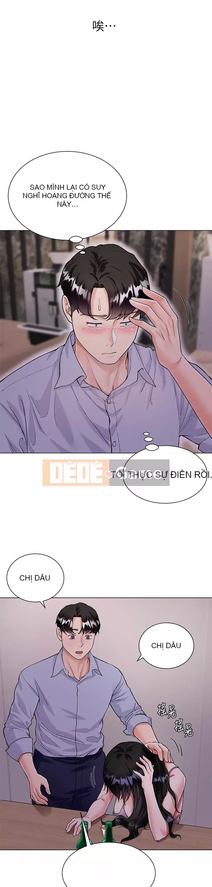 Váy chị dâu Chương 1-7