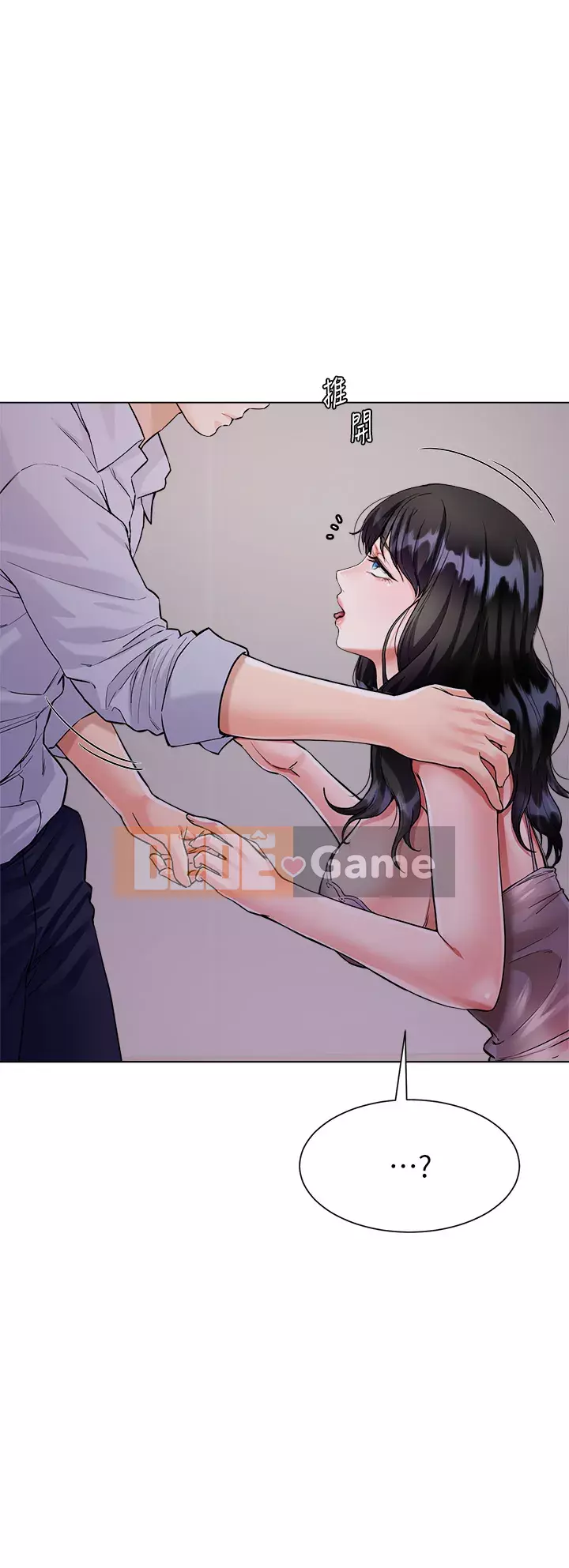 Váy chị dâu Chương 1-7