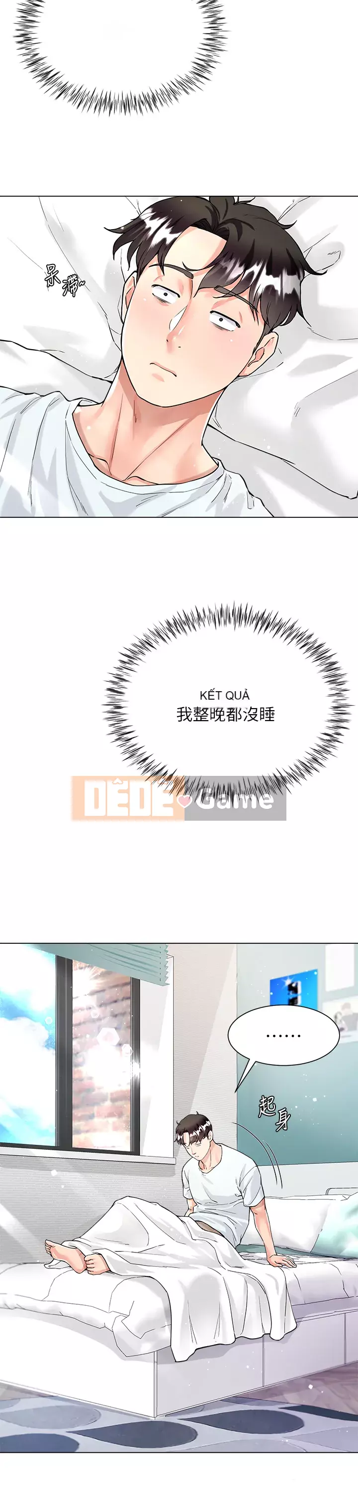 Váy chị dâu Chương 1-7