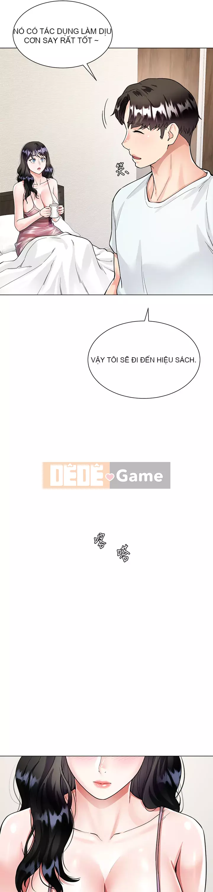 Váy chị dâu Chương 1-7