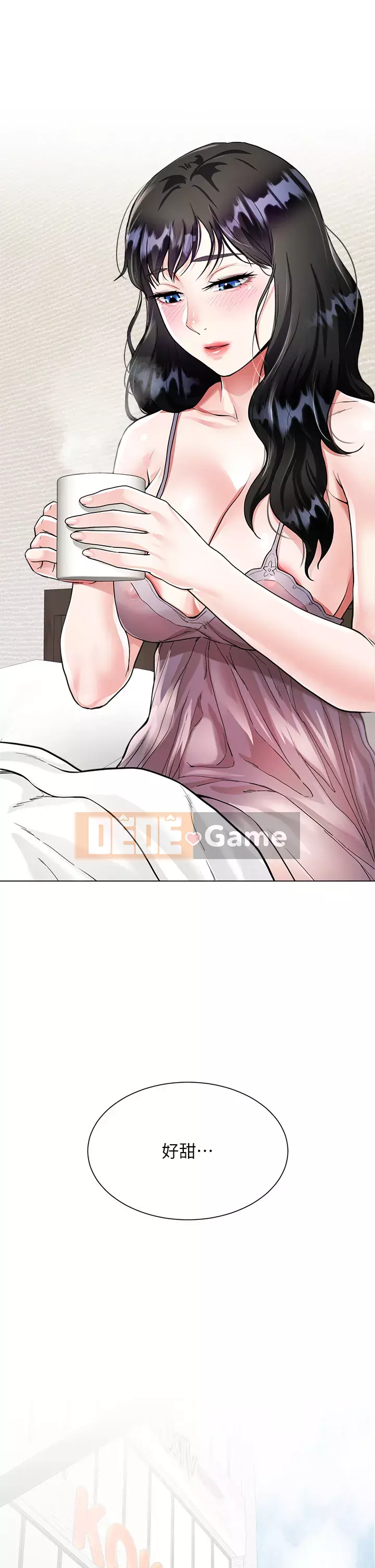 Váy chị dâu Chương 1-7