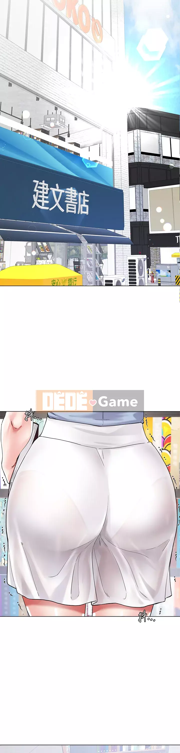 Váy chị dâu Chương 1-7