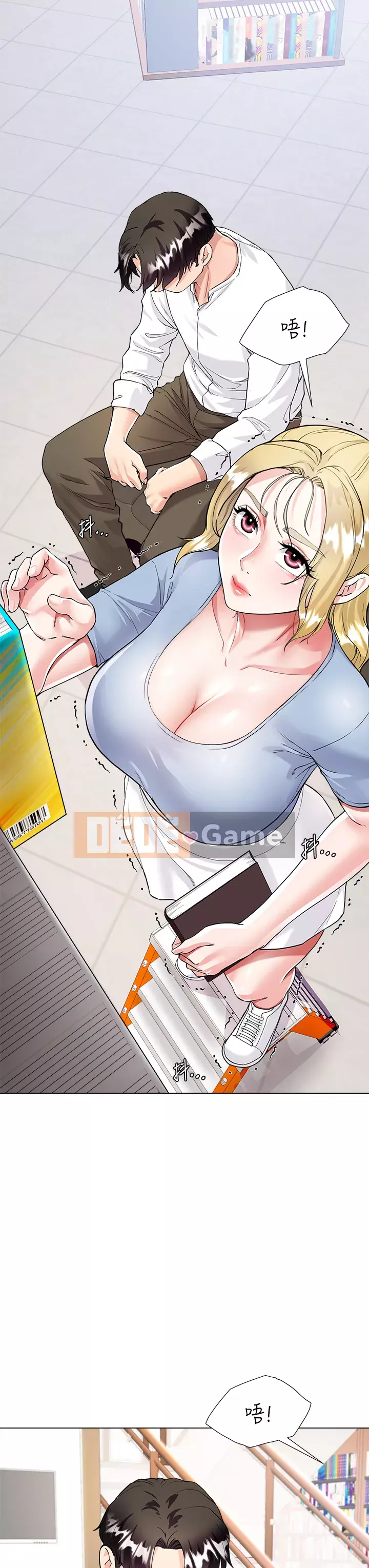 Váy chị dâu Chương 1-7