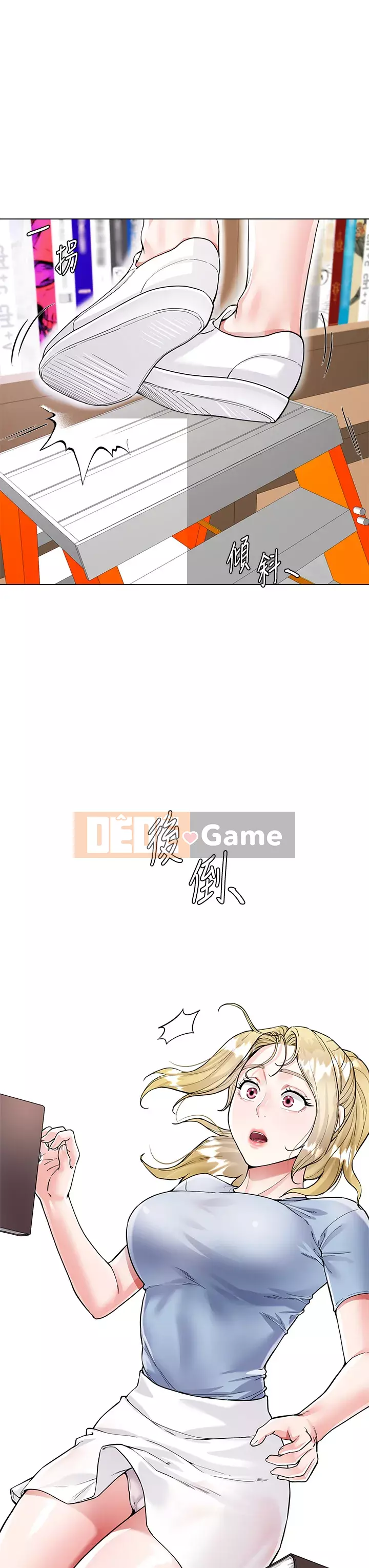 Váy chị dâu Chương 1-7