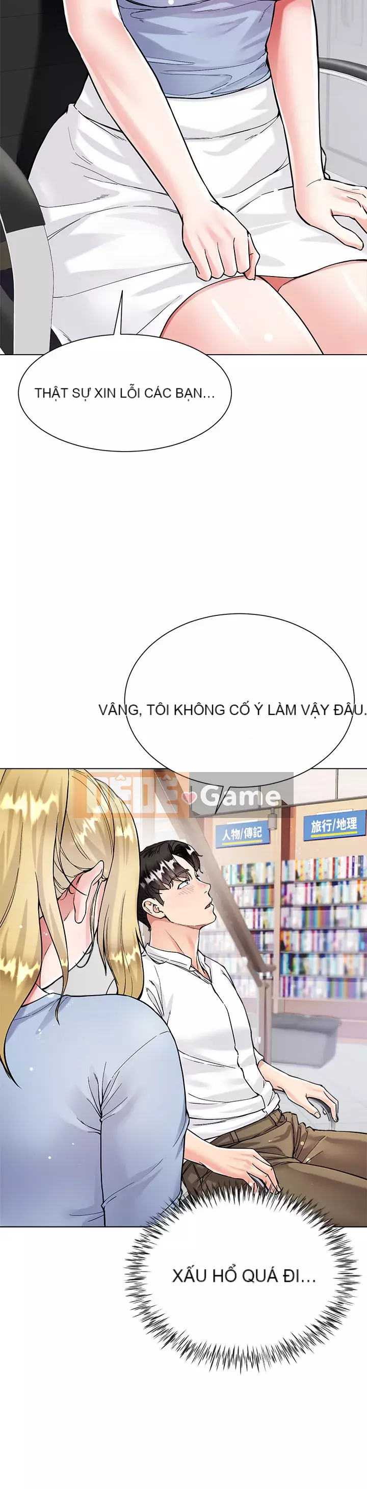 Váy chị dâu Chương 1-7