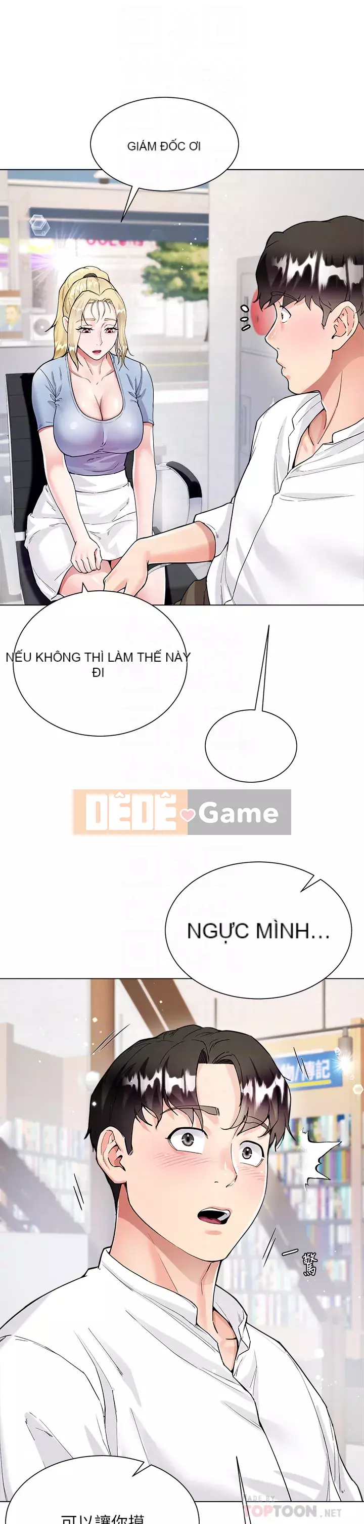 Váy chị dâu Chương 1-7