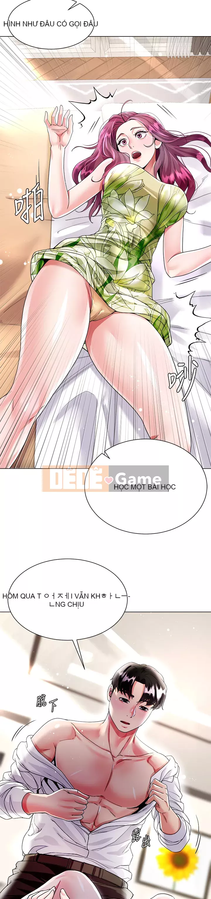 Váy chị dâu Chương 1-7