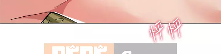 Váy chị dâu Chương 1-7