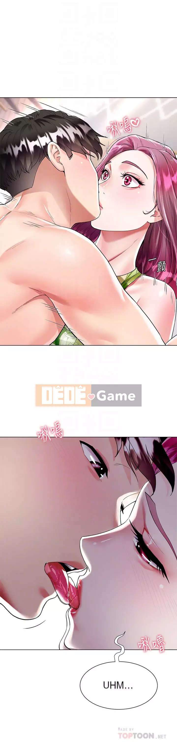 Váy chị dâu Chương 1-7