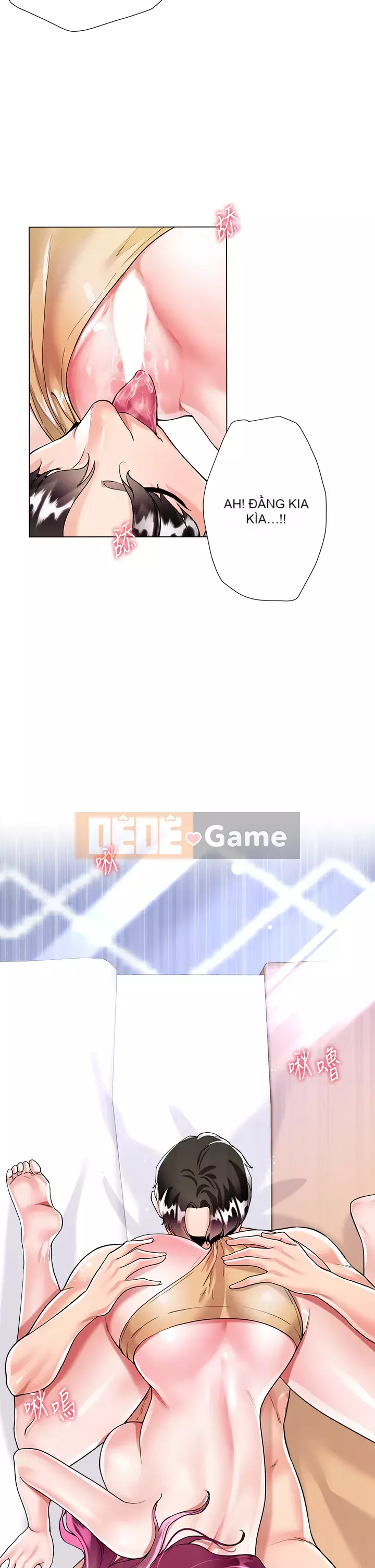 Váy chị dâu Chương 1-7