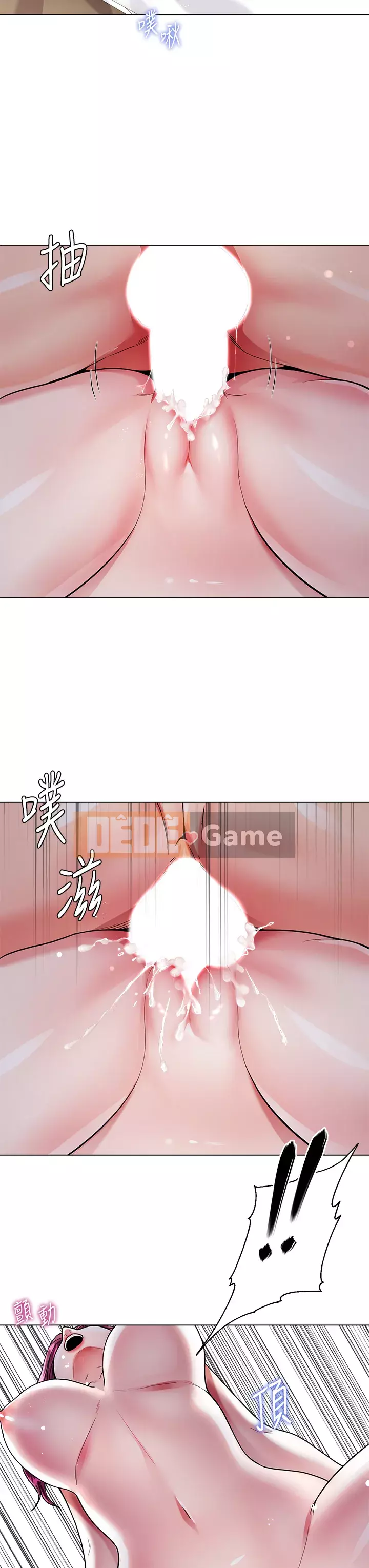 Váy chị dâu Chương 1-7