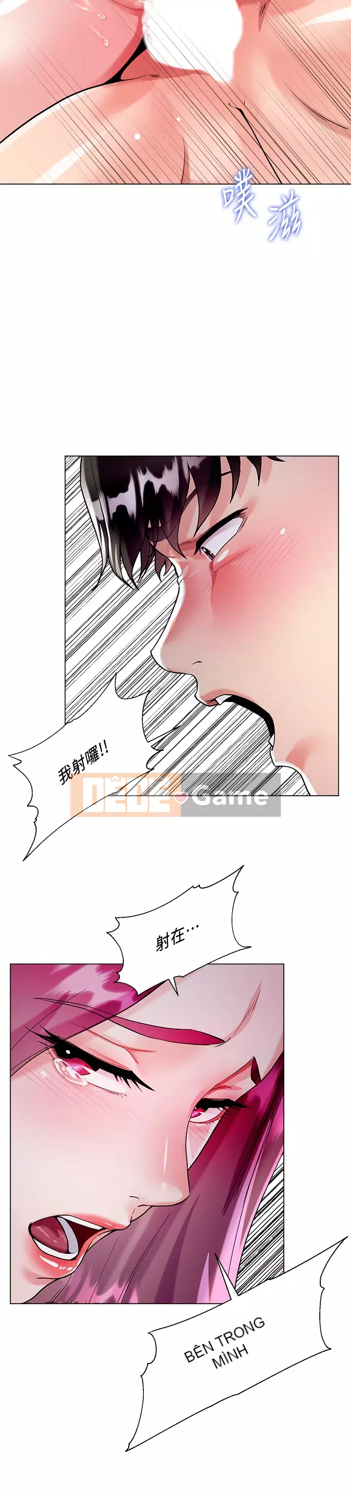 Váy chị dâu Chương 1-7