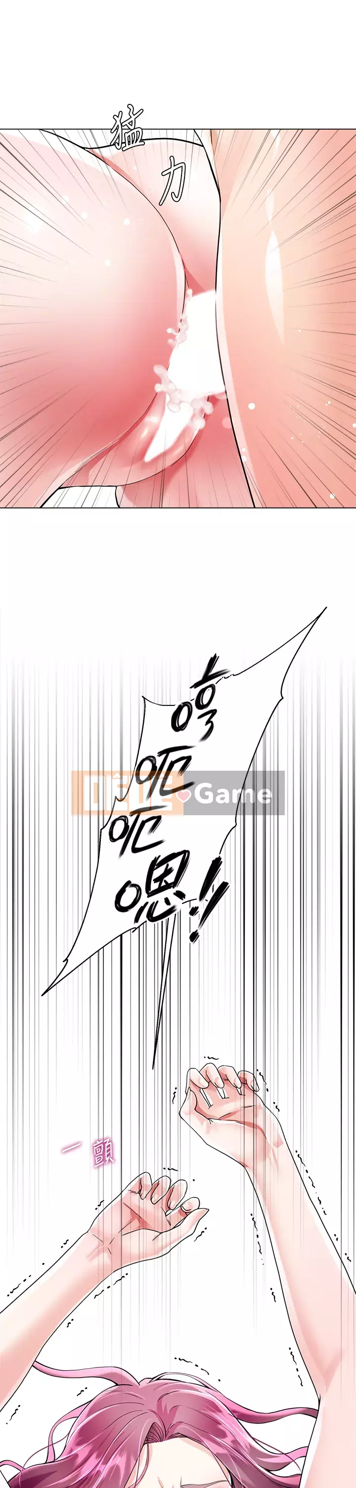 Váy chị dâu Chương 1-7