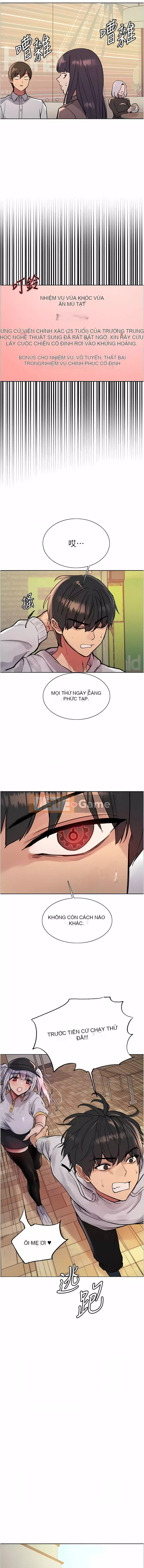 Mắt bánh xe màu Chương 48-49